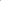 Pure linen flare set in brown
